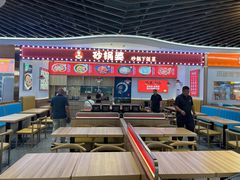 -永辉线上超市(鲁谷店)