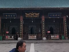 -西安化觉巷清真大寺