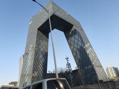 -中央广播电视总台(光华路办公区)