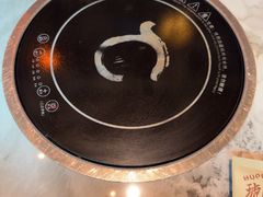 -琥珀川糟粕醋火锅(慈云寺店)