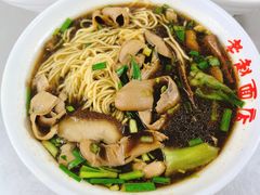 -老赵面店(大西路店)