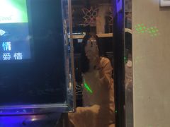 -迪迪派KTV(创业大厦店)