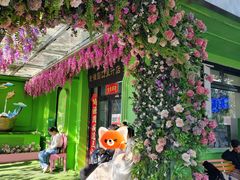 -老磁器口豆汁店(天坛店)