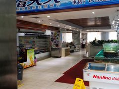 -海大大蒸汽海鲜餐厅·粤菜·特色小炒(欢乐颂店)