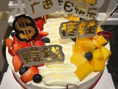 -泓历皇朝酒店(东亭店)