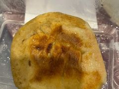 门钉肉饼-清真吴记门钉肉饼·喜多利