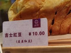 -西帝(时尚地下店)