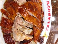 -陈光记烧腊店(罗保博士街店)