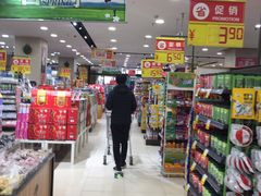 -华冠折扣超市(长阳店)