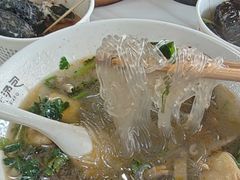 -百年尹氏汤包(湖南路狮子桥店)