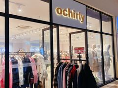 -王府井奥莱临潼小镇(临潼店)