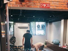 -NRG 健身私教CLUB(云山路店)