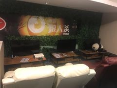 -谐音梗主机电玩·桌游·剧本团建轰趴馆(泛海名人店)