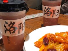 -老雒阳面馆·水席(定鼎门店)