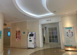 -白领安琪儿妇产医院•早孕•产检•月子中心