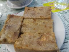 煎芋头糕-仁信老铺(华盖路店)