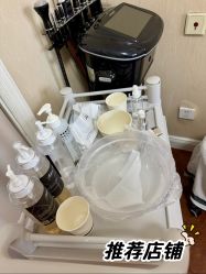 点击看大图 -演员的秘密·皮肤管理