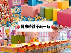 -星舰梦航(广百广场荔胜店)