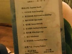 -华夏良子·足道SPA艾灸(王府井店)