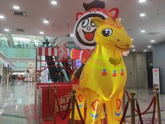 -万达广场(沈阳铁西店)