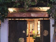 -Cuc Gach Quan Restaurant