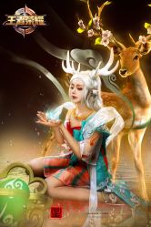 点击看大图 -星元素cosplay动漫摄影写真工作室