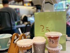 -25#COFFEE(古地石店)