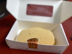 豆豆波波包-喜茶(无锡荟聚中心店)