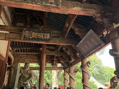 -晋祠公园