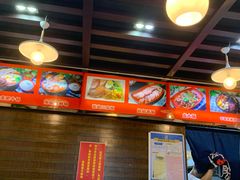 -张妈台式锅烧(深大店)