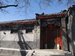 -北京国子监胡同