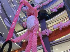 -天虹购物中心(石路店)