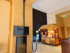 -广州增城富力万达嘉华酒店