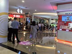 -皇庭广场(福华三路店)