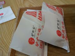 -驴世家驴肉火烧·凉皮·胡辣汤(五道口店)