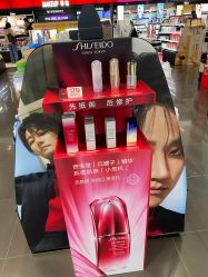 点击看大图 -丝芙兰Sephora