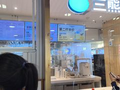 -兰熊鲜奶(西直门凯德mall店)