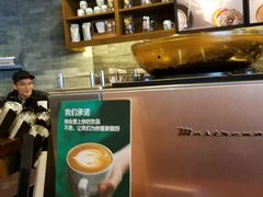 -星巴克臻选(南宁万象城店)