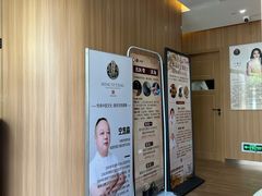 -名医堂·颈肩腰腿特色调理(浦三路店)