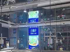 -兰湘子·湘菜小炒(国润季店)