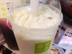 -奈雪的茶(天河城店)
