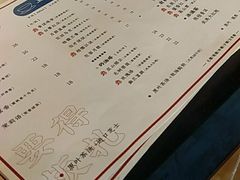 -霸王茶姬(五一路店)