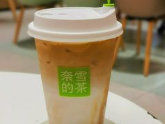 -奈雪的茶(七宝领展广场店)