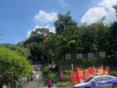 -仙岳公园