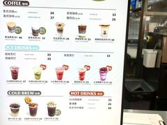 -OUR Bakery(三里屯太古里店)
