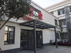 -上海市宝山区罗店医院