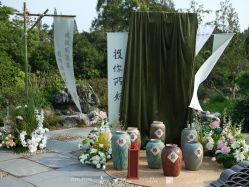 点击看大图 -豪门婚礼策划