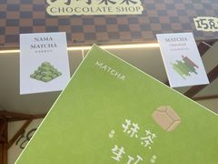 -杭州西湖银泰百货