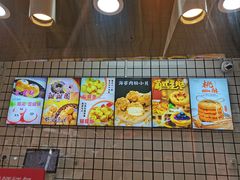 -百香林西点(新街口北大街店)