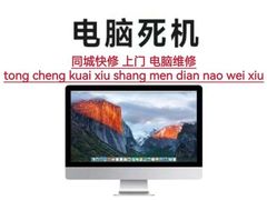 -浮山香苑